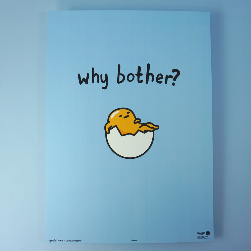 why-bother-joe-peacock-s-website